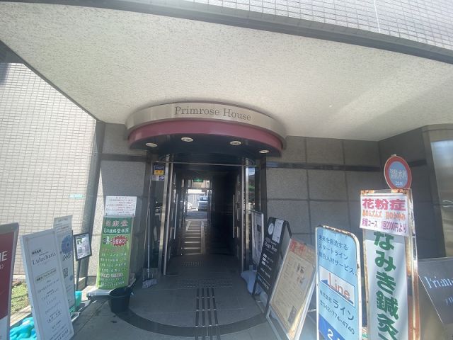 エントランス