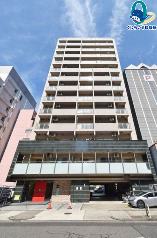 建物外観　くじらのゼロ賃貸は＼仲介手数料0円×初期費用最安×全国対応／
