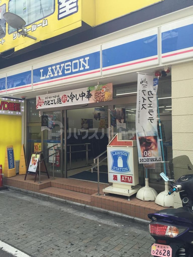 コンビニ　ローソン江東橋三丁目店（コンビニ）まで480m