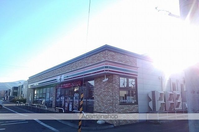 コンビニ　セブンイレブン札幌新川西３条店（コンビニ）まで480m