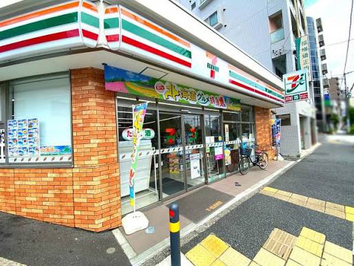 コンビニ　セブン-イレブン 横浜東白楽駅南店（コンビニ）まで140m