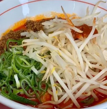 飲食店　中国料理 四川（飲食店）まで928m