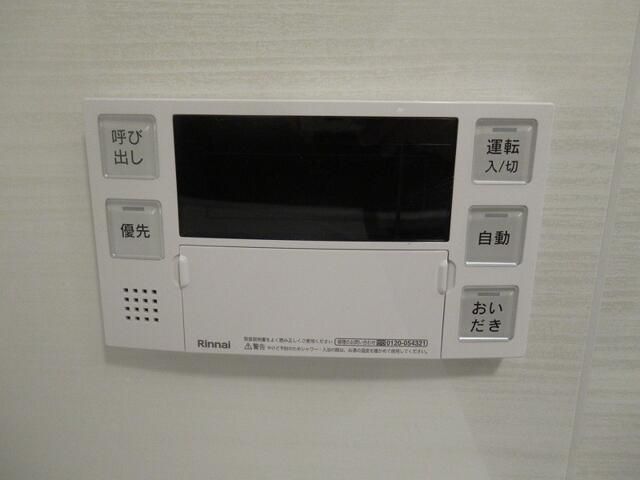 その他設備　※他部屋参照