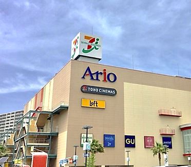 スーパー　イトーヨーカドー アリオ鳳店（スーパー）まで648m