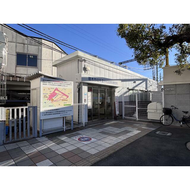 郵便局　愛甲石田駅前郵便局（郵便局）まで225m
