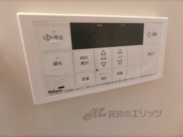 その他設備　給湯器リモコン