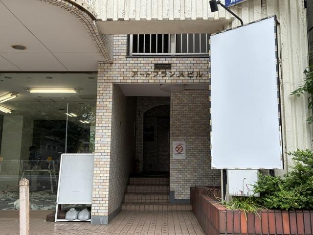 アートフランスビルの外観写真