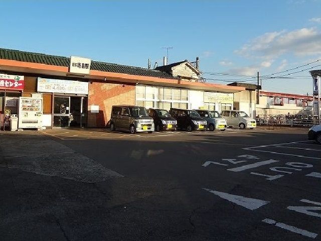 その他　肥前鹿島駅（その他）まで1540m