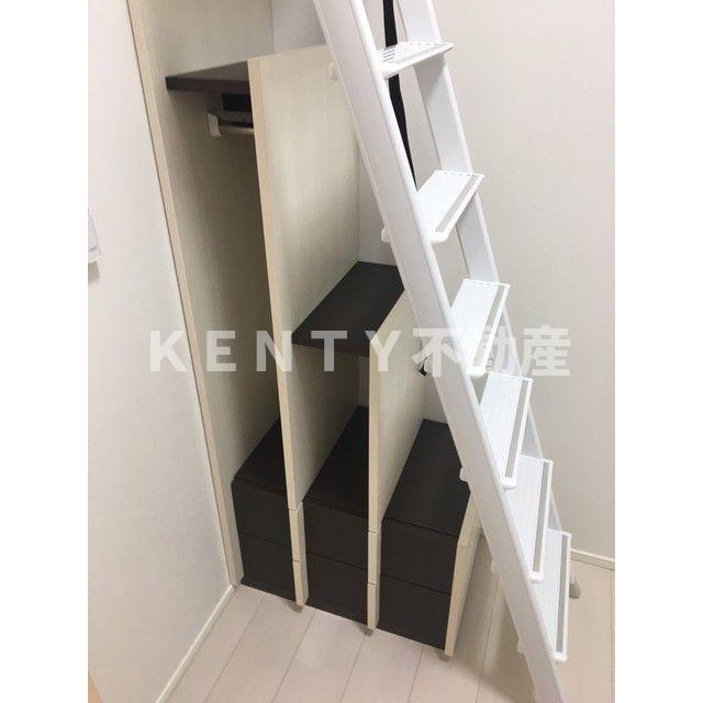 収納　収納があります