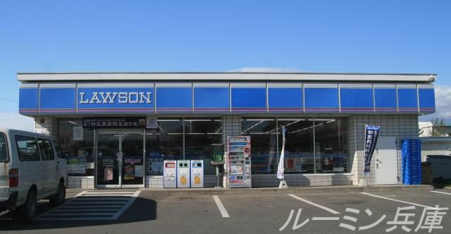 コンビニ　ローソン三木末広二丁目店（コンビニ）まで603m