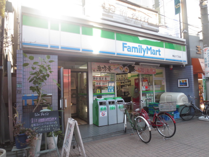 コンビニ　ファミリーマート 駒込六丁目店（コンビニ）まで483m