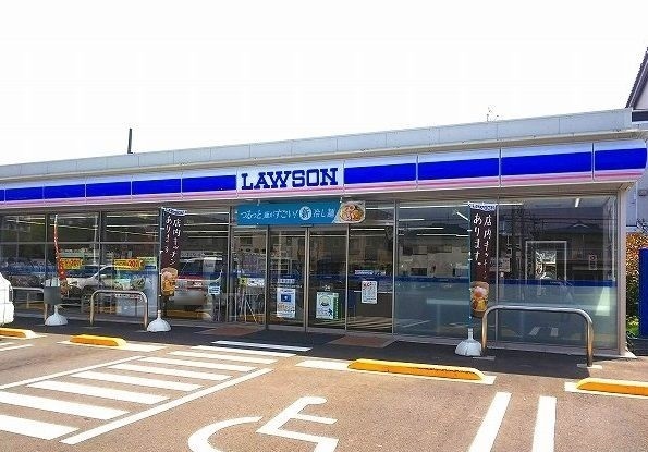 その他　ローソンまで350m