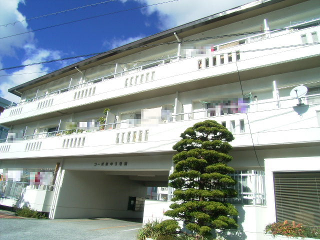 建物外観　2005年12月撮影