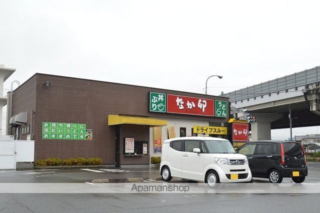 その他　なか卯429号倉敷中島店（その他）まで1145m