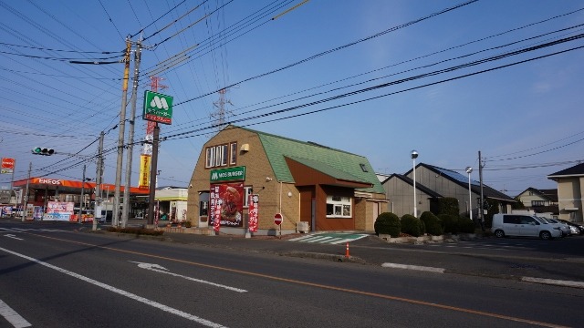 飲食店　モスバーガー小山城北店（飲食店）まで504m