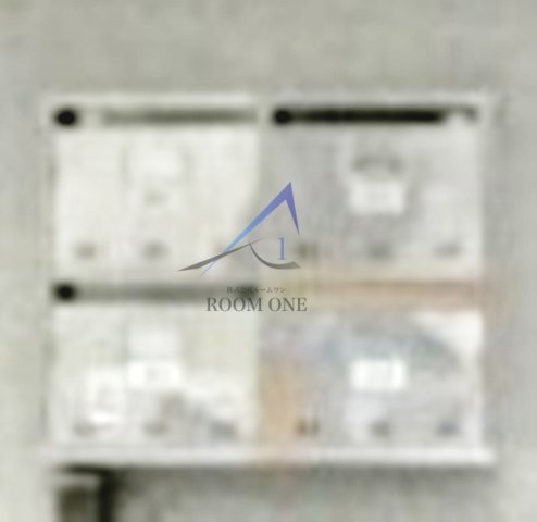 その他共有部分　集合ポストです。