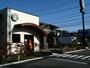 飲食店　スターバックスコーヒー立川若葉店（飲食店）まで457m