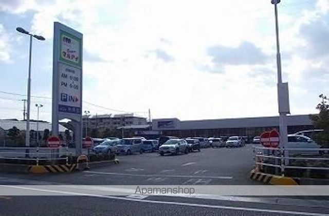 スーパー　マルアイ白浜店（スーパー）まで1000m