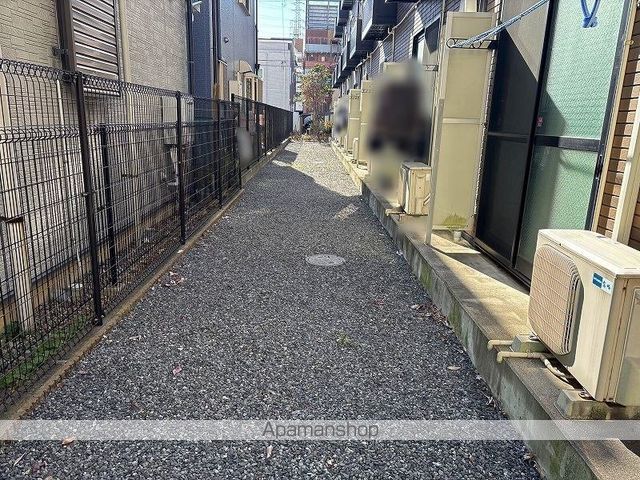 その他共有部分　その他共有部分