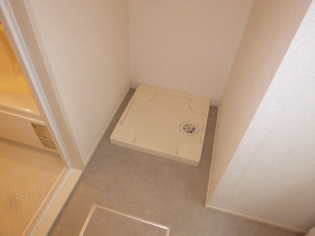 その他　洗濯機置き場