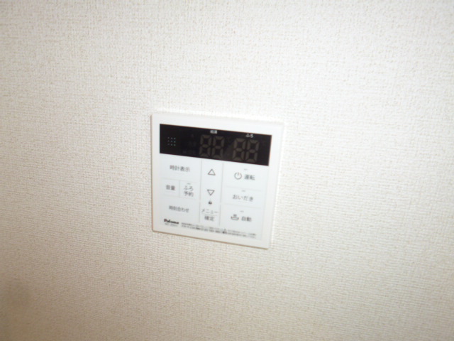 その他設備　給湯リモコン