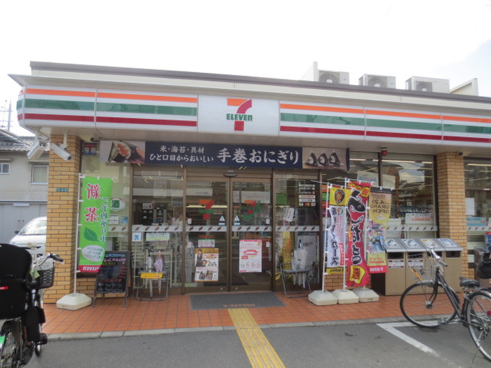 コンビニ　セブンイレブン（コンビニ）まで1200m