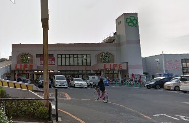 スーパー　ライフ　横堤店（スーパー）まで723m