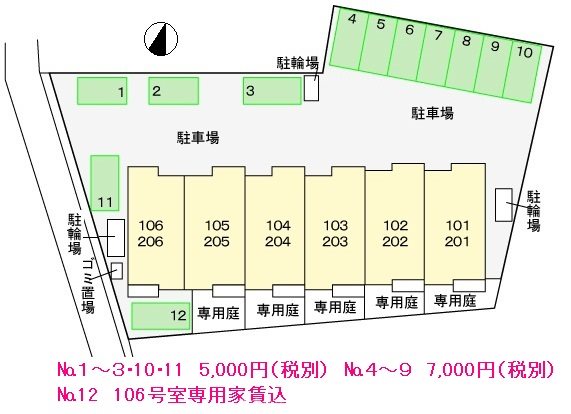 駐車場　区画図です。