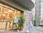 その他　ライトワークス 五反田本店（その他）まで1099m