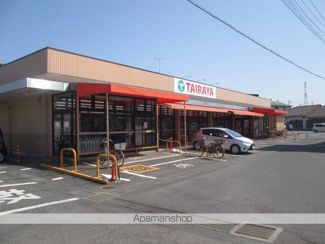 スーパー　ＴＡＩＲＡＹＡ高萩店（スーパー）まで350m