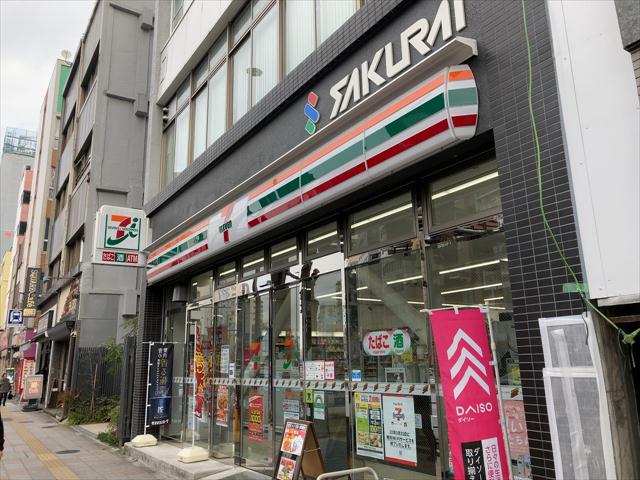 コンビニ　セブン－イレブン台東蔵前２丁目店（コンビニ）まで195m