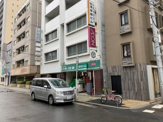 スーパー　まいばすけっと 浅草橋駅北店（スーパー）まで207m
