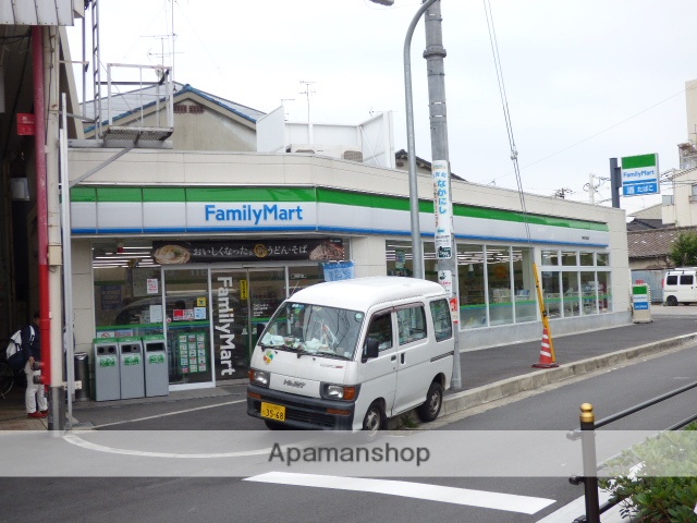 コンビニ　ファミリーマート（コンビニ）まで615m