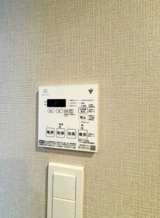 その他設備　別号室参考写真
