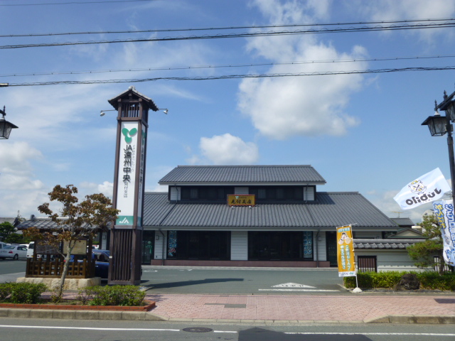 銀行　JA遠州中央 見付支店（銀行）まで325m