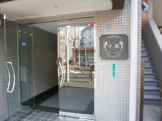 エントランス