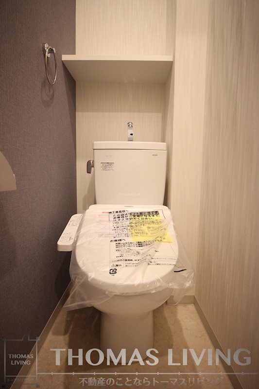 トイレ　※同タイプの写真になります。