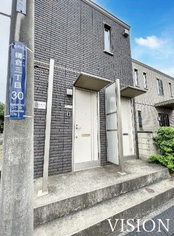 建物外観　☆外観☆