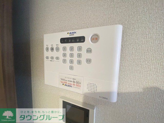 セキュリティ