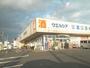 ドラックストア　ウエルシア市原五井中央店（ドラッグストア）まで578m