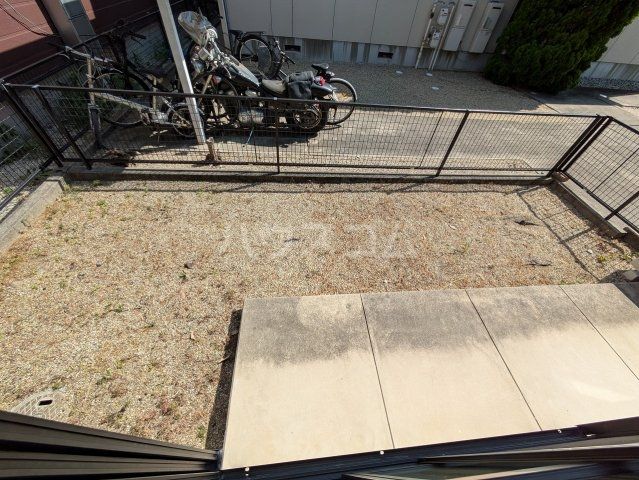 庭