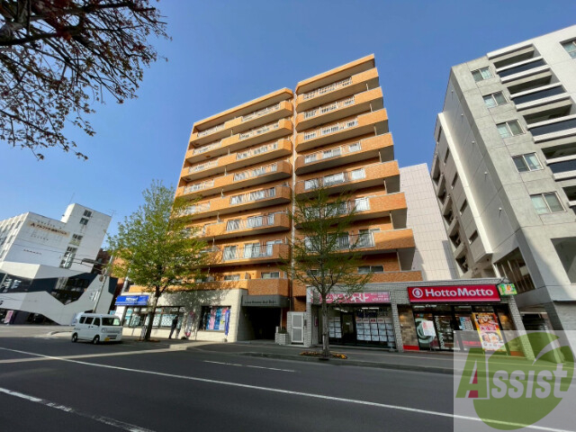 建物外観　札幌市大通西「ライオンズマンション第８大通」