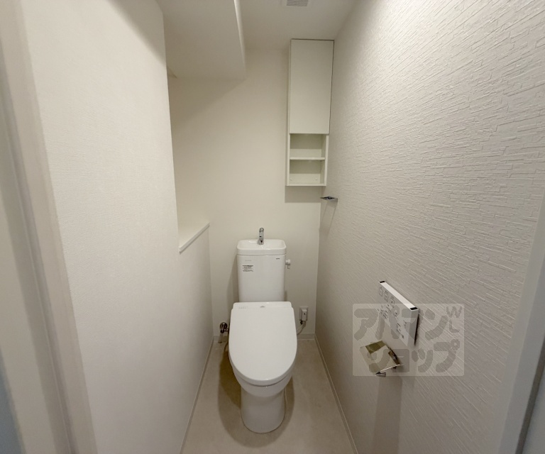 アライズ西院のトイレ写真