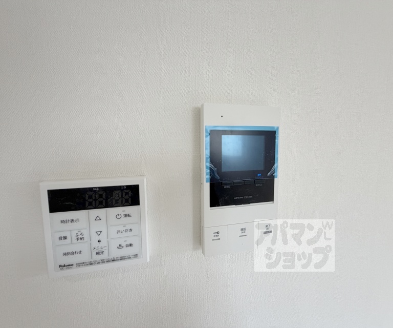 アライズ西院のその他写真