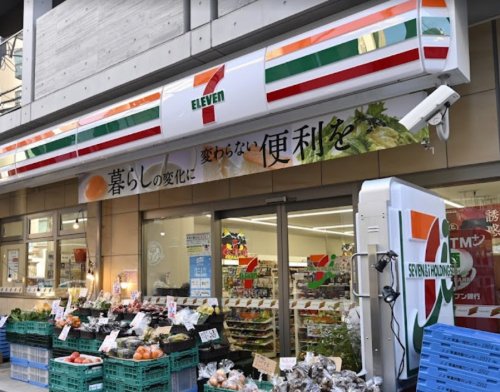 コンビニ　セブンイレブン 三軒茶屋世田谷通り店（コンビニ）まで268m