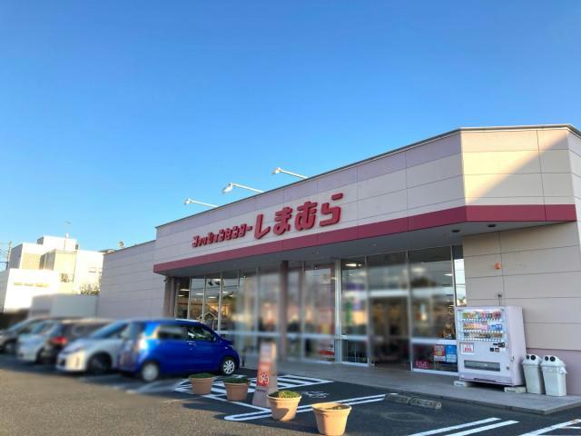 ショッピングセンター　ファッションセンターしまむら川原店（ショッピングセンター）まで1047m