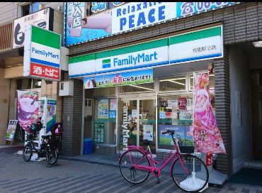コンビニ　ファミリーマート 布施駅北店（コンビニ）まで586m