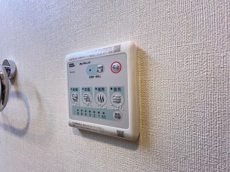 リュクス摩耶のその他写真