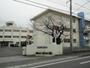 小学校　鈴鹿市立飯野小学校（小学校）まで1113m