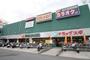 スーパー　阪急OASIS(オアシス) 守口店（スーパー）まで1029m